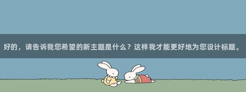 长征娱乐下载